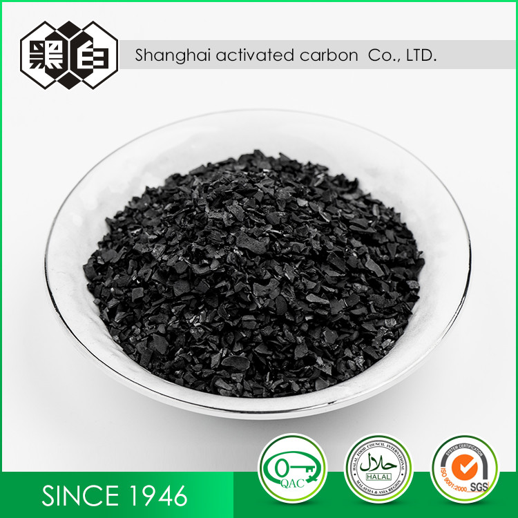  Catalyst Carrier Catalytic Activated Carbon Black 8X16 Granule Coal 8 Mesh 5% Max Manufactures