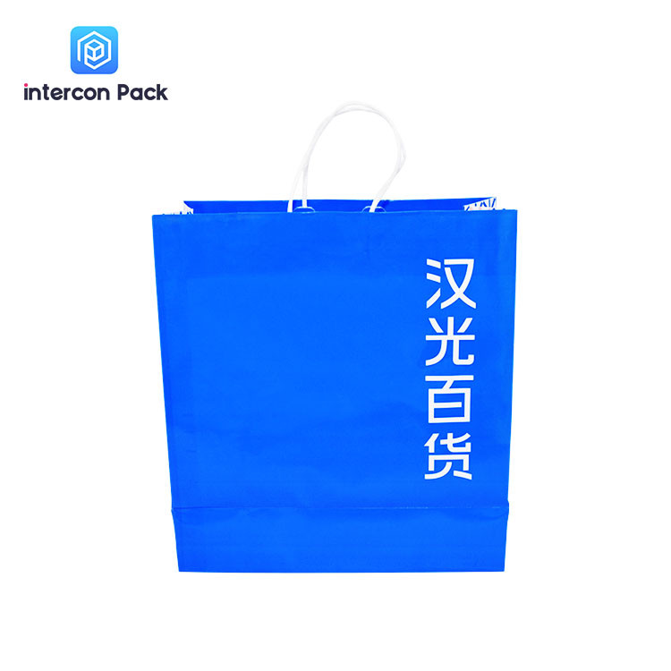  Intercon Pack White Kraft Paper Bags Paper Shopping Bags With Handles Manufactures