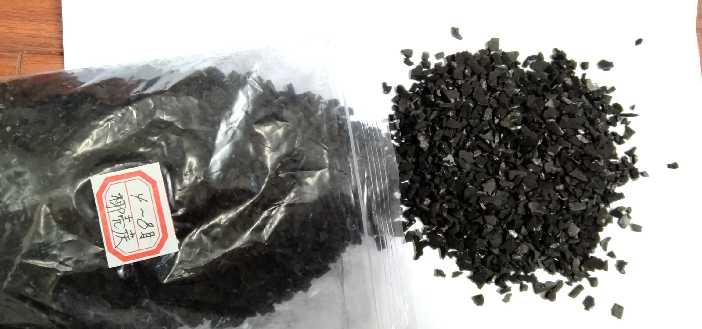  12 Mesh Coconut Shell Activated Carbon Filter Pyrolyzed Manufactures
