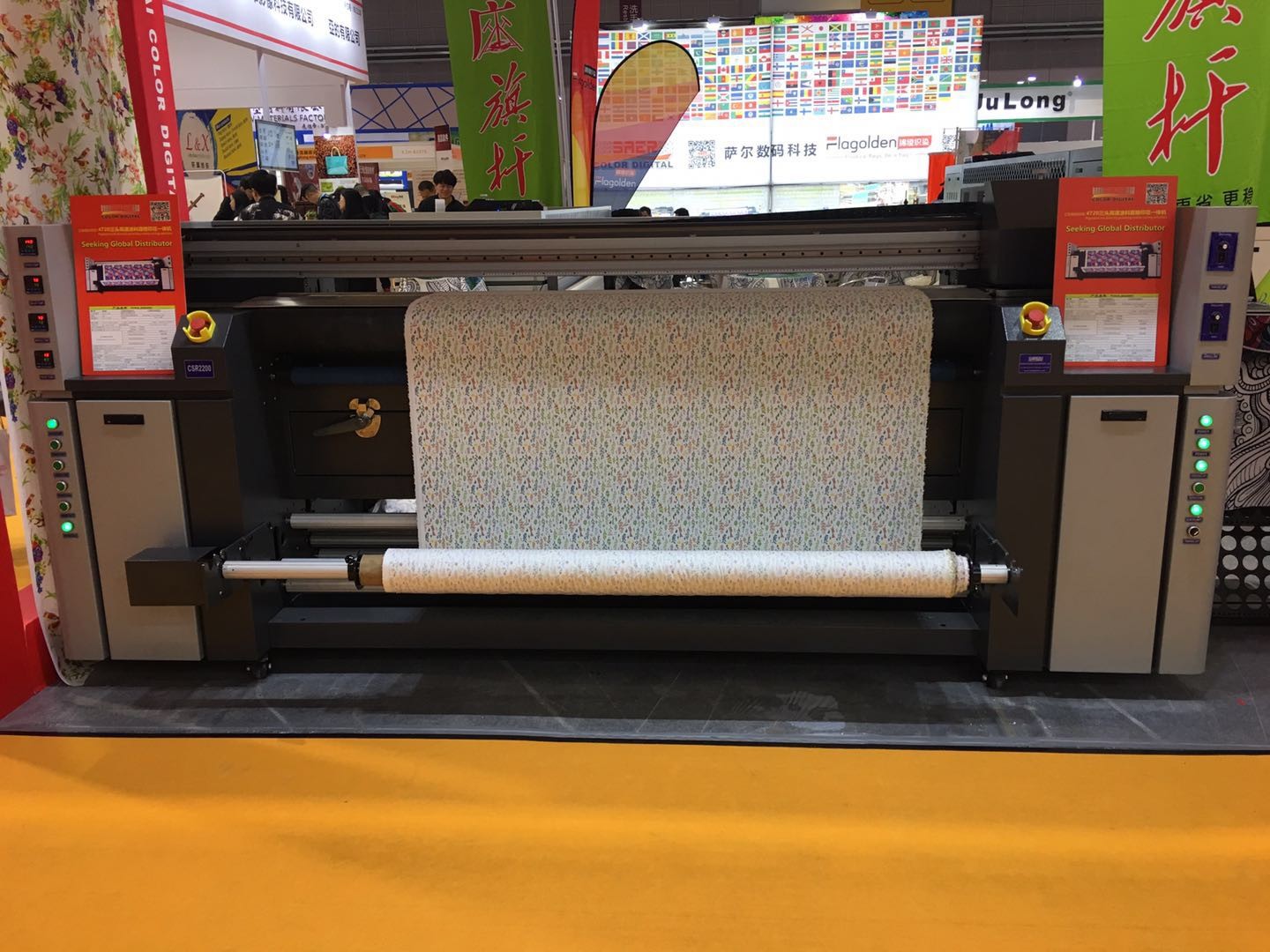  Epson 4720 Head Digital Fabric Printing Machine Automatic For  flag Umbrella Tent and fabric Manufactures