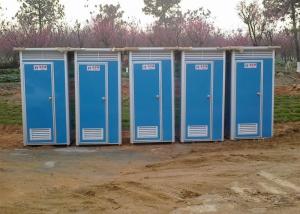  EPS Sandwich Panel Shower Room Prefabricated Modular Toilets Manufactures