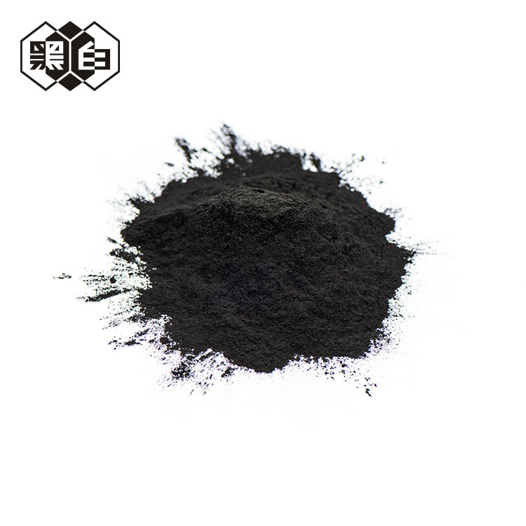  Black Wood Based 530g/L Food Grade Activated Carbon Manufactures