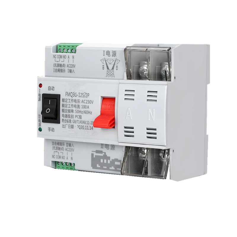  AC220V Dual Power ATS Automatic Transfer Switch 2P 4P High Current Manufactures