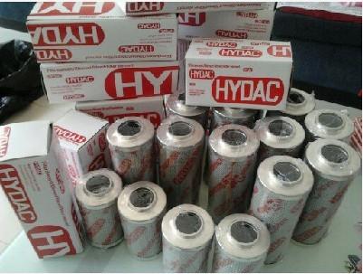 Hydac Replacement Oil Filter Cartridge Oil Filter Hydac 0660R010BN4HC