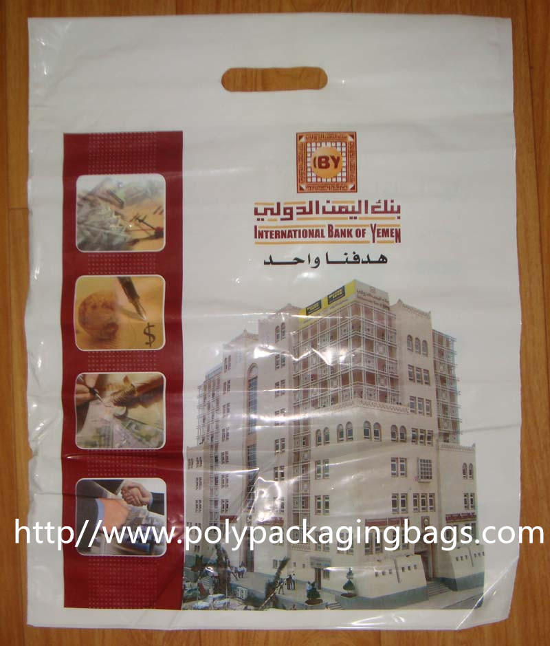  Patch Reinforced Die Cut Handle Bags For Shopping / Advertising Manufactures