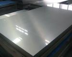  Industry Building Material Polished Aluminium Sheet Alloy Sheets 0.16-200 mm Thickness Manufactures