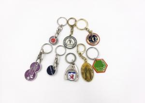  Shopping Trolley Coin Holder Personalized Metal Keychains Epoxy Soft Enamel Manufactures