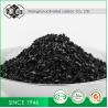 Buy cheap Coconut Granular Activated Carbon For Desulfurization 1200mg/G High Iodine Value from wholesalers