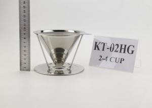  Food Grade Stainless Steel Coffee Dripper With Holder , Silver Color Manufactures