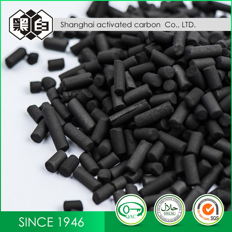  Catalyst CAS 64365-11-3 2.0mm Granulated Activated Charcoal Manufactures