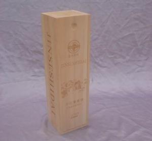  wooden slide lid single bottle wine box, laser engraved logo  Manufactures