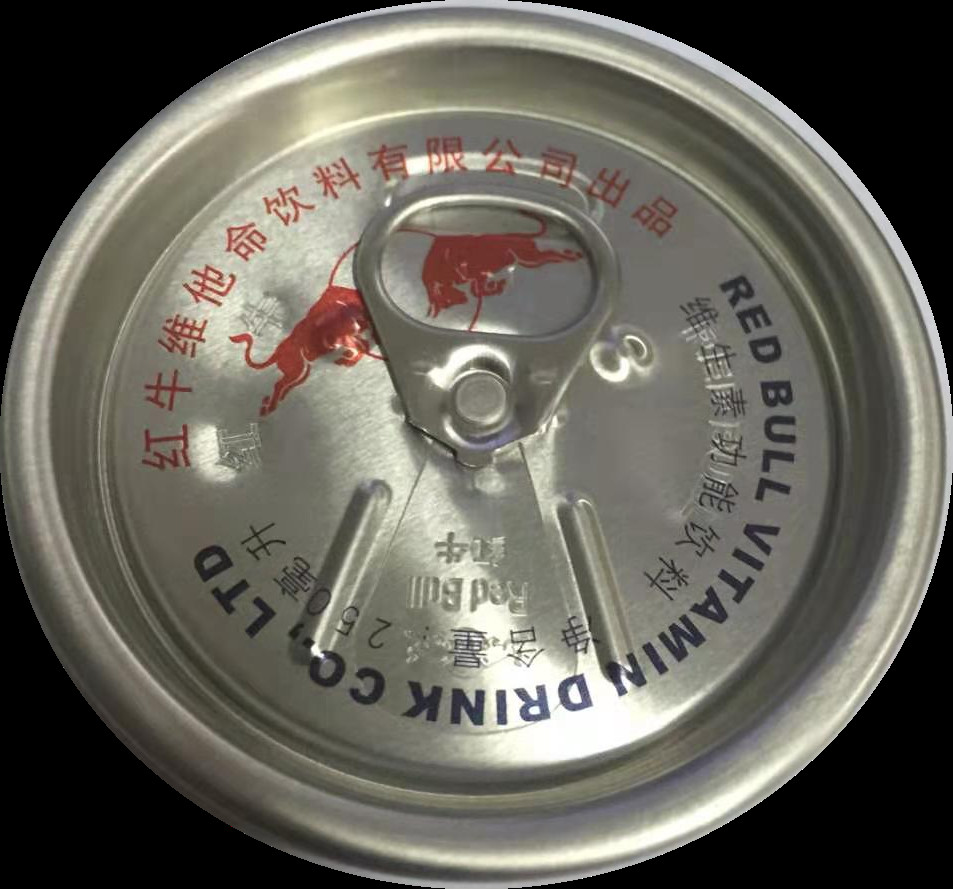  Food Grade Aluminum Can Lids With Customization Carving Logo For Energy Drink Manufactures