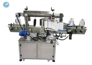  Vinegar Bottle Double Side Labeling Machine Intelligent Control Sturdy Durable Manufactures