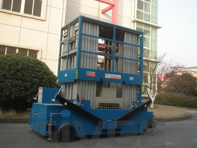  Blue 16 M Mobile Elevating Work Platform Multi Mast Type With 160 kg Load Manufactures