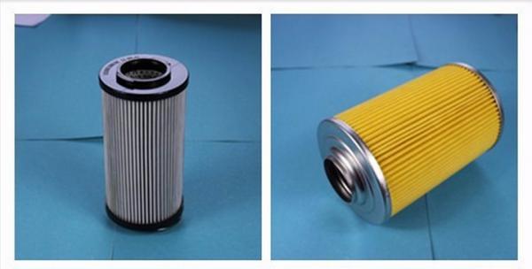 Replacement for HYDAC Hydraulic Oil Filter Cartridge 0400RN010BN4HC
