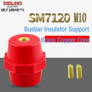  Electrical Dmc Material Insulator Busbar 3 Phase 1000v Panel Building Manufactures