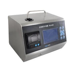  50L/Min Particle Counter Manufactures