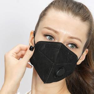  PM2.5 Protective Folding Dust Face Mask N95 With Valve Filter Non Woven Respirator Manufactures