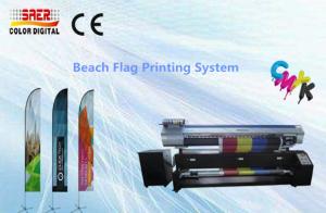  MSR 1800 Textile Printing Machine Mimaki Digital Printer 1.8m Max Materials Width Manufactures