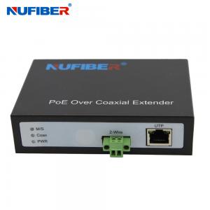  IP Camera 2 Wire POE EOC Extender With External DC52V Power Manufactures