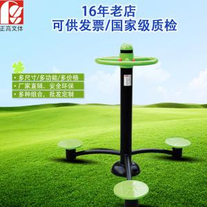  Standard Treadmill Backyard Exercise Equipment Soft Covering PVC Fixed Size Manufactures