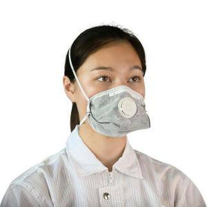  Activated Carbon Isolation Face Mask , Fiberglass Free Disposable Mouth Mask Manufactures