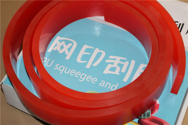 Quality Gum Rubber Red Screen Printing Squeegee Solvent Ink Solvent Resistance for sale