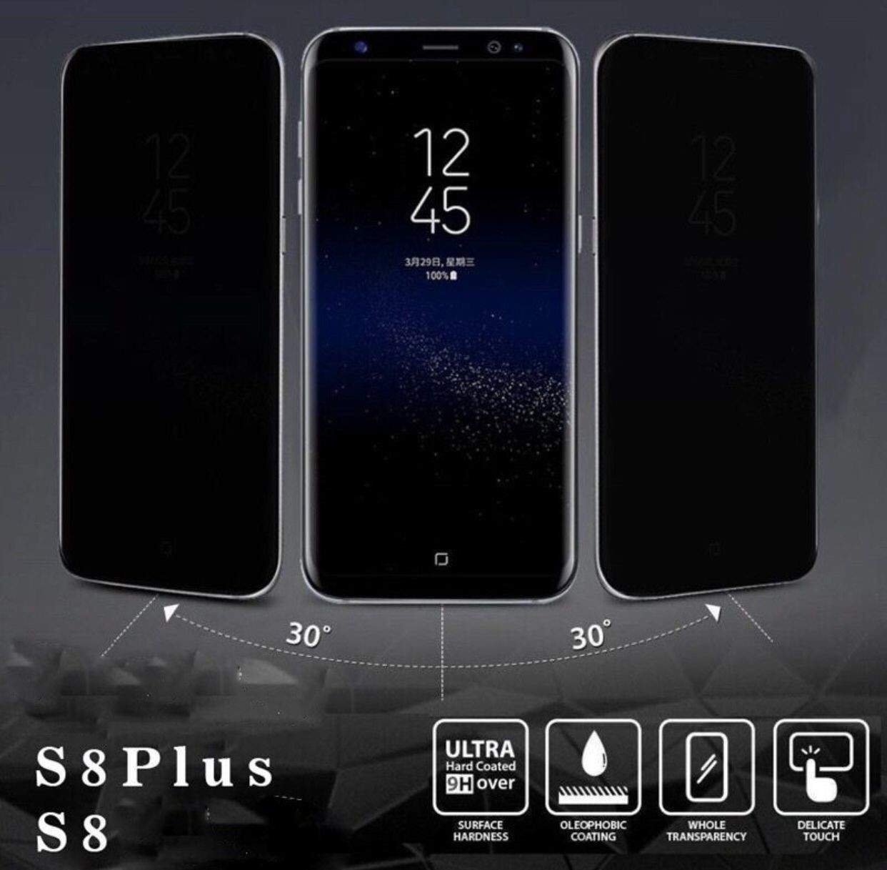  Samsung S8 Plus Privacy Screen Protector, Tiamat Tempered Glass Anti-Scratch Anti-Peeping Anti-Spy Privacy Film - White Manufactures
