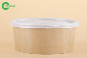  1500 ML Compostable Paper Snack Bowls , No Leak Salad Disposable Paper Bowls Manufactures