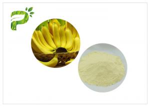  No Mildew Drinks Fruit Powder 100 Mesh Sweet Banana Powder 1.0ppm Arsenic Manufactures