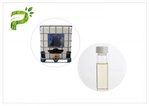  Coconut Fragrance And Vanillin Odor Gamma Valerolactone CAS 108 29 2 Manufactures