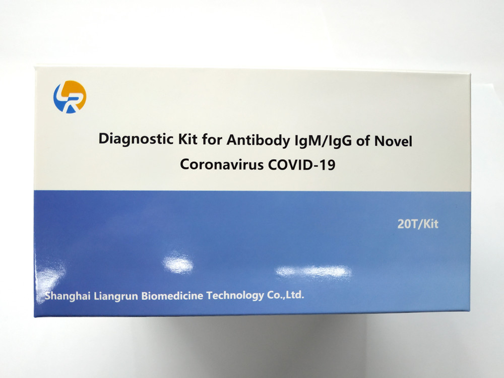  Hot Sale Diagnostic Kit for Antibody IgM/IgG of Novel Coronavirus COVID-19 Passed CE ANVISA certification Manufactures