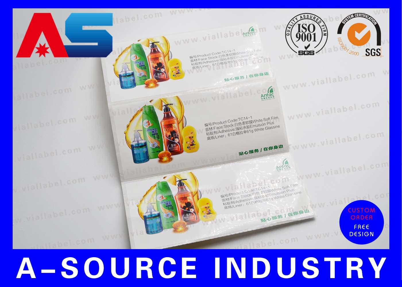  Glossy Waterproof Printing Stickers Custom Cosmetic Labels Roll Package Strong Adhesive Manufactures