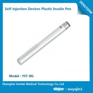  Customized Insulin Injection Pen With Precision Mechanism Spiral Injection System Manufactures