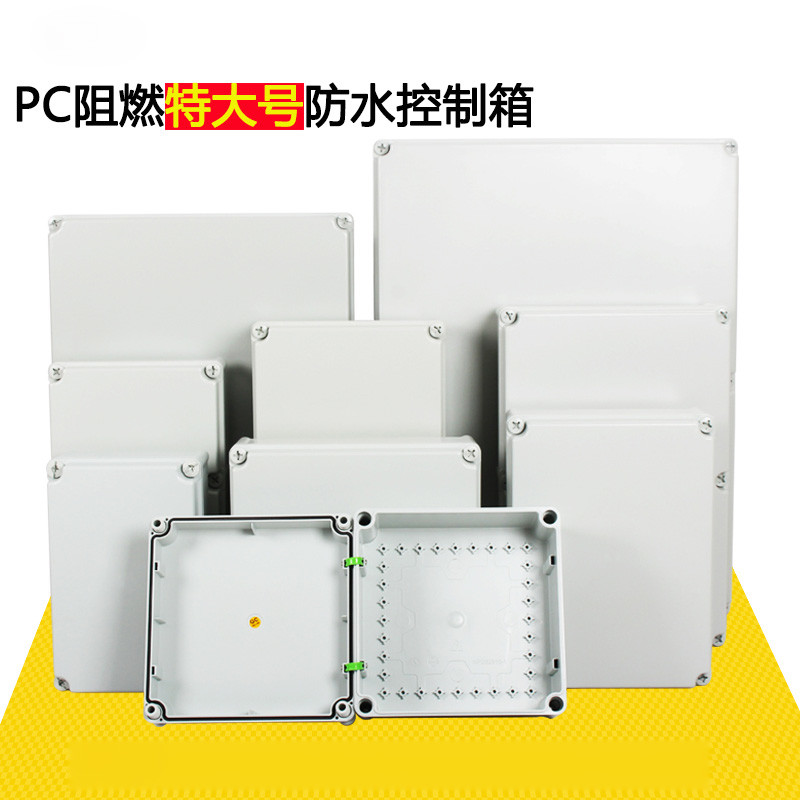  Industrial Socket Control IEC60439-3 Weatherproof Distribution Box Manufactures