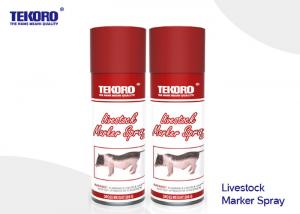  Livestock Marker Spray / Marking Spray Paint Environmental Friendly With Narrow Jet Manufactures
