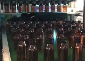  Automatic Blow Moulding ISBM Machine PS PMMA 50ml 100ml Manufactures
