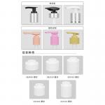  Colored Treatment Plastic Screw Lotion Pump With 24 28 Sizes Manufactures