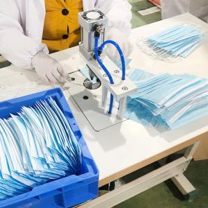  Antibacterial Disposable Surgical Mask Splash Repellent For Medical Staff Manufactures