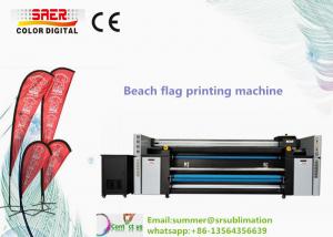  Tent Umbrella Digital Fabric Printing Machine 6kw 720*1220dpi Manufactures