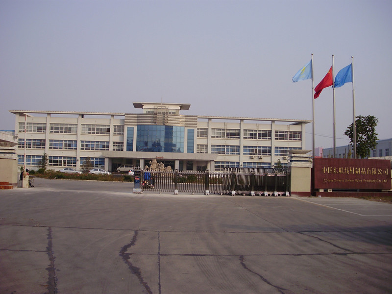 China Orient Union Group Co.,Ltd