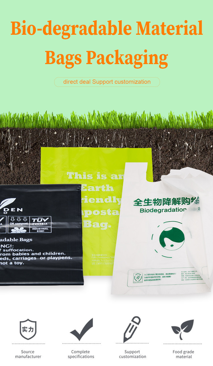 Gravnre Printing Plastic Packaging Bag Biodegradable Corn Starch Poly Bags
