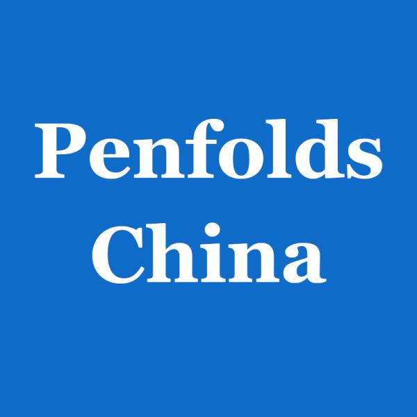Quality E Commerce  Penfolds Wine China Distributor Price List Website Promotion Marketing Materials for sale