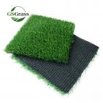  ISO9001 Fireproof Artificial Grass For Graden With Long Service Life Manufactures