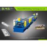 Buy cheap SCOTTDALE Style Truss Roll Forming Machine With 14 Steps from wholesalers