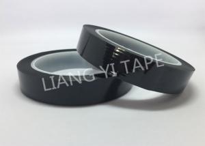  Mylar Film Electrical Adhesive Tape , Flame Retardant Insulation Black Electrical Tape Manufactures