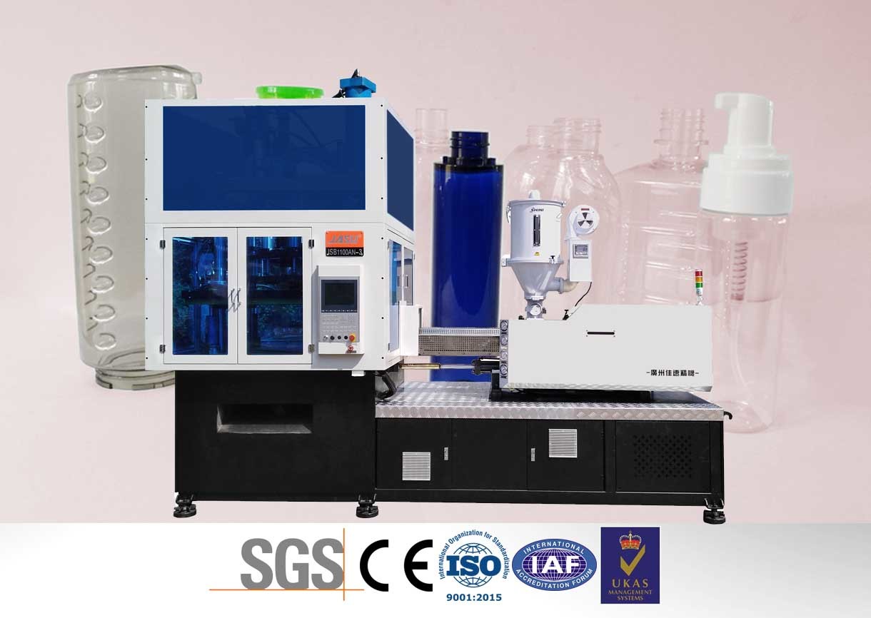  245mm PID Injection Stretch Blow Molding Machine 4 Cavity PET Blowing Machine Manufactures