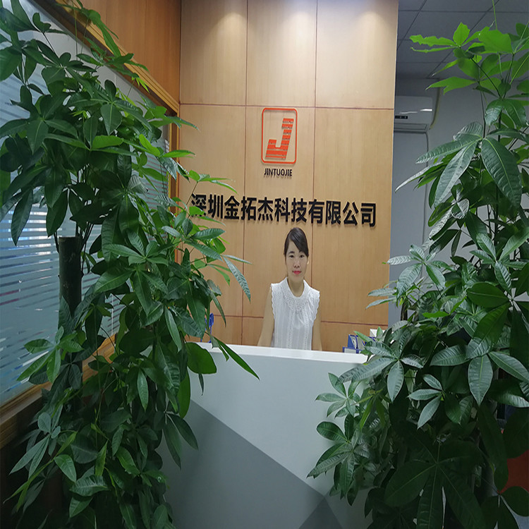 Shenzhen Jin Tuo Jie Technology Co., Ltd.