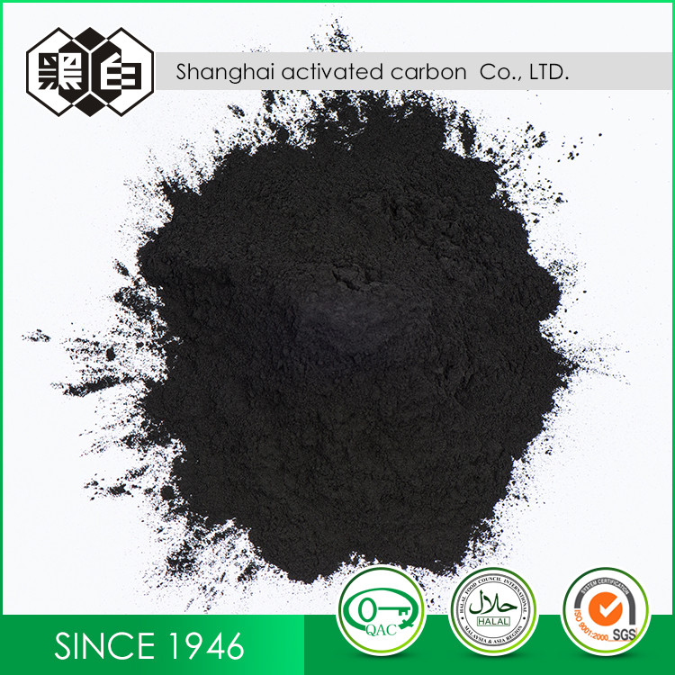  Food Grade Wood Based Powder Activated Carbon For Sugar Refine Manufactures