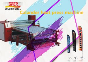  Large Format Roller Calender Rotary Heat Press Machine 1.6m Manufactures